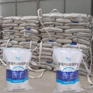 洪泽支座砂浆